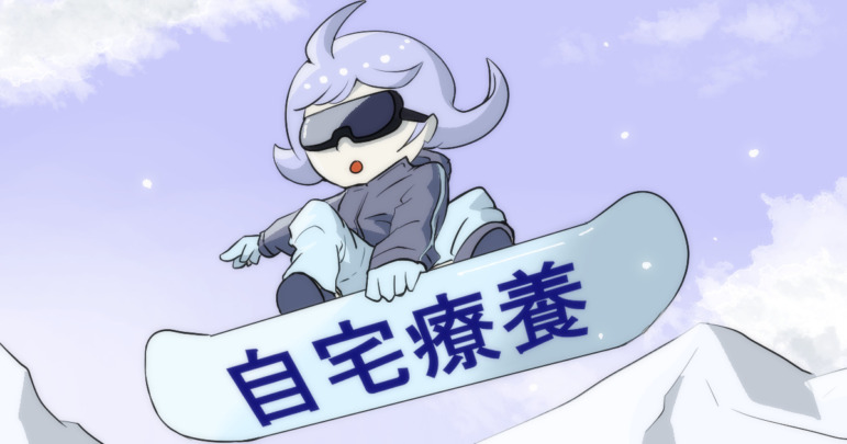 うつ病