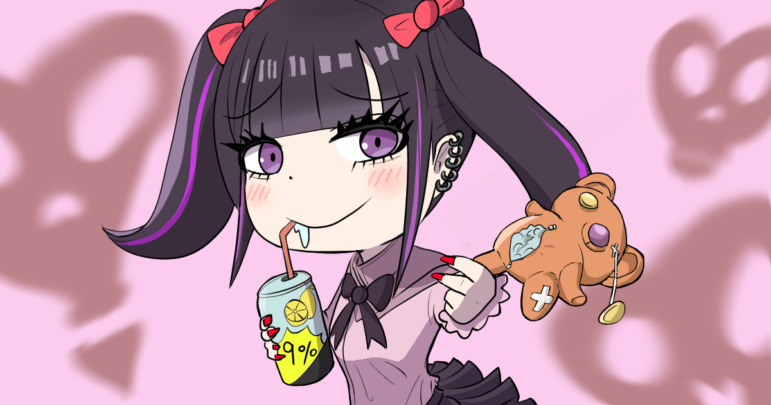  ROGDとは何ですか？