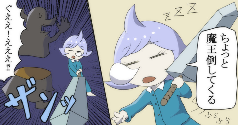レム睡眠行動障害
